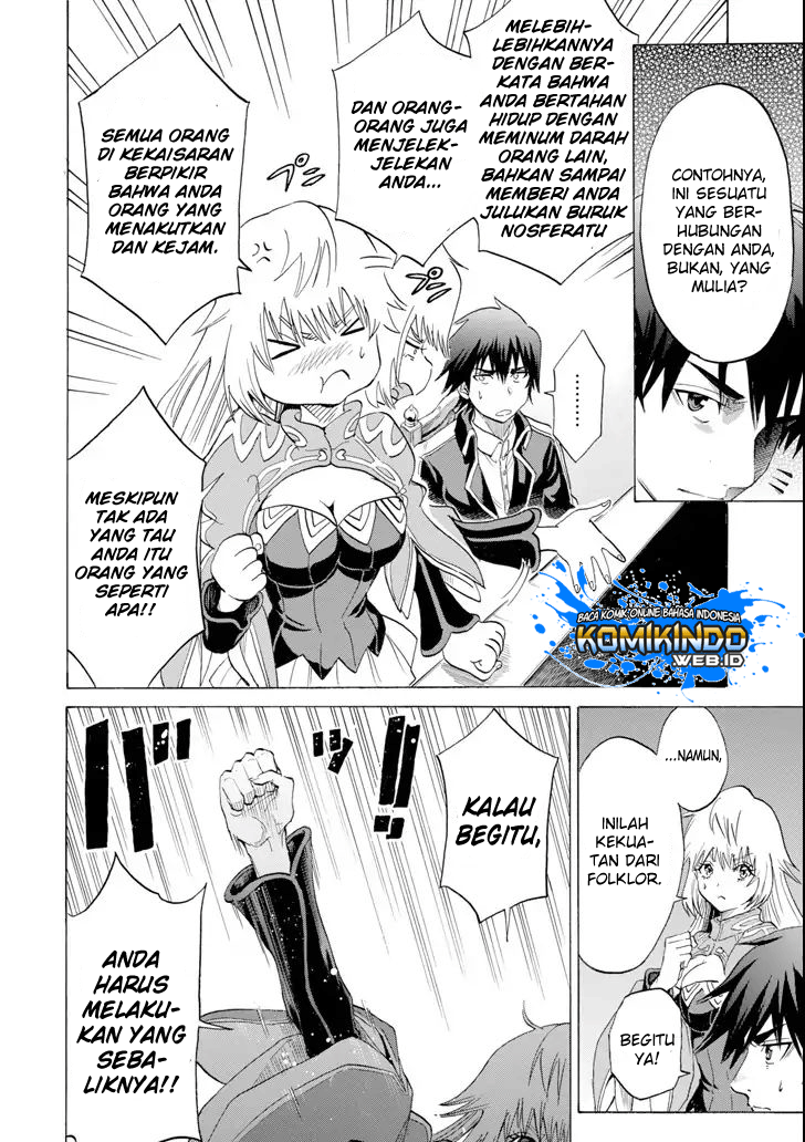 The Alexis Empire Chronicle Chapter 04 Gambar 30